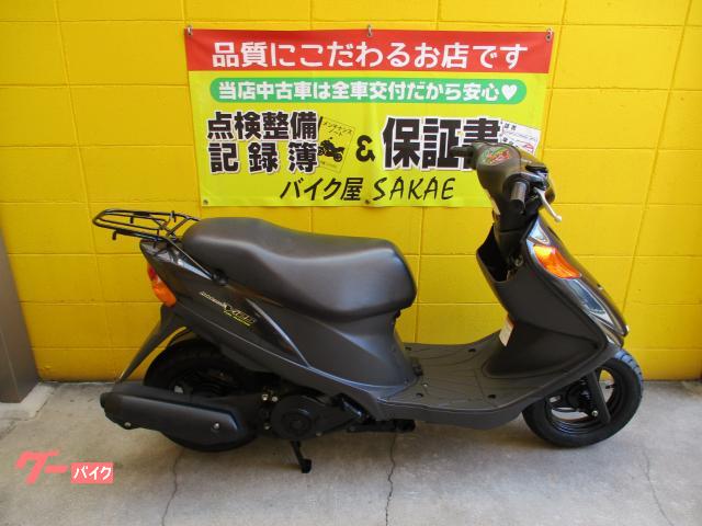 アドレスＶ１２５　２０１７年式　ワンオーナー車