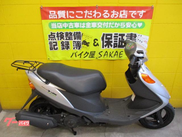 アドレスＶ１２５　ワンオーナー車　ノーマル車