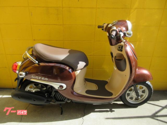 ジョルノ ワンオーナー車 ノーマル車 純正カギ