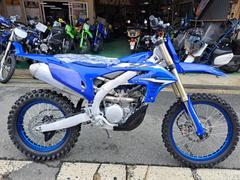 ヤマハ　ＹＺ２５０ＦＸ　新車