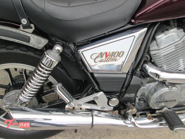 ホンダ NV400カスタム 昭和58年モデル400アメリカン元祖