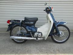 ホンダ　スーパーカブ９０カスタムセル付き
