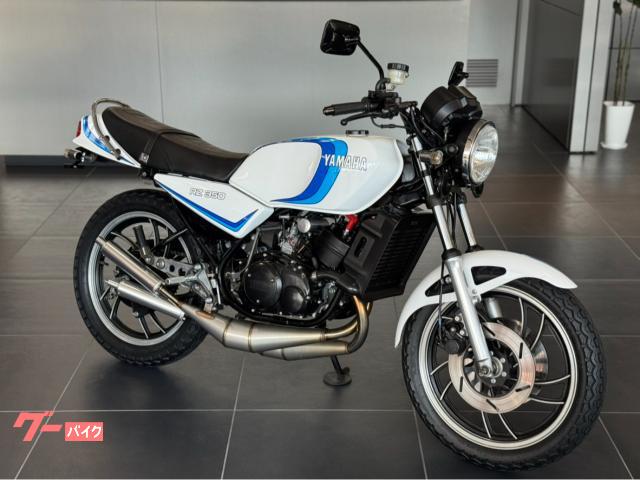 ＲＺ３５０