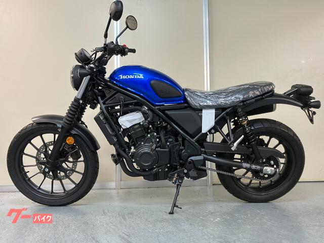 ホンダ CL500 2023年モデル 新車 メーカー保証2年｜ホンダ
