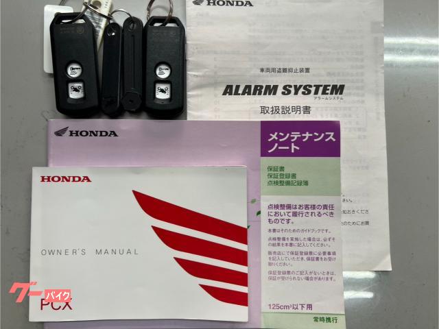 ホンダ PCX JF81 スマートキー 純正アラーム LED ワン