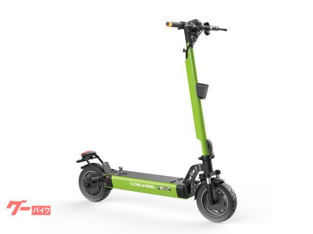 COSWHEEL MIRAI T Lite 免許不要 特定小型原付 免許