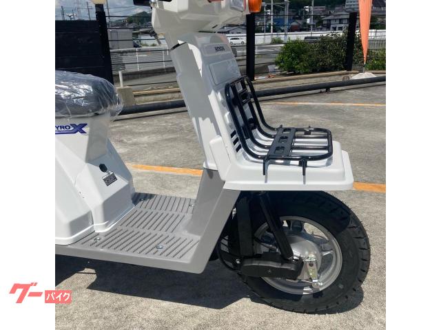 ホンダ ジャイロXスタンダード 2024 ファイナル 5年修理保証
