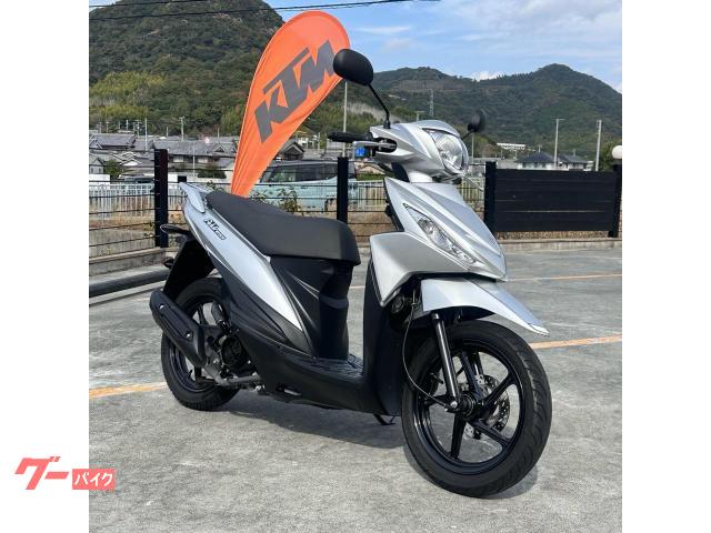 アドレス１１０　２０２２