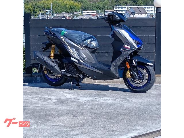シグナスX 2026SPECIAL EDITION