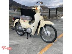ホンダ　スーパーカブ５０　２０２４　ファイナル　５年修理保証