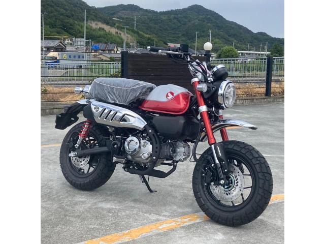 商談中】モンキー限定車