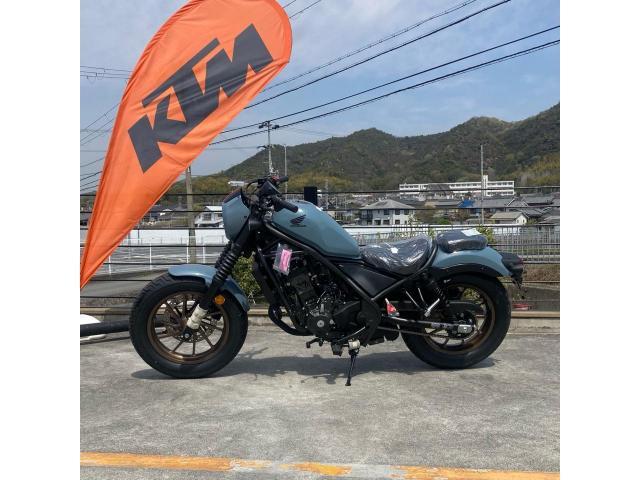 セール中　レブル２５０　500 ２０２３年式~　改造品 ホンダ レブル250 Sエディション E－Clutch 2025
