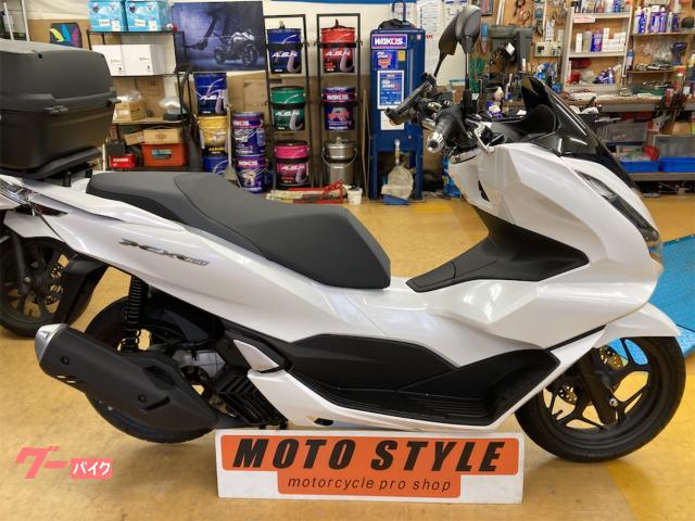 ホンダ ＰＣＸ１６０ リヤボックス リヤキャリア ＵＳＢソケット ハンドルブレース付｜ＭＯＴＯ ＳＴＹＬＥ｜新車・中古バイクなら【グーバイク】