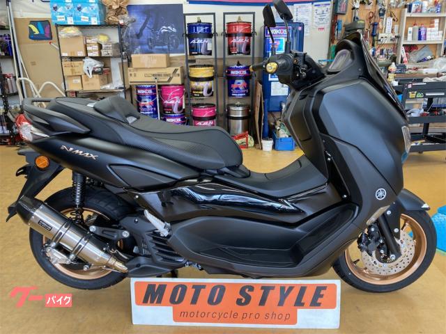 ＮＭＡＸ　２０２４年モデル　ビームスマフラー　カスタムシート　ワンオーナー