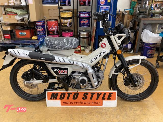 ＣＴ１２５ハンターカブ　　２０２５年モデル