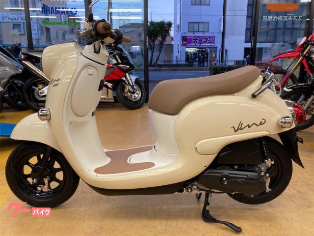 茨城発　現行型YAMAHAビーノ　AY02 ヤマハ ビーノ AY02 現行モデル インジェクション グラファイト