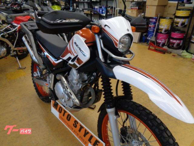 ヤマハ セロー250 DG31J グリップヒーター ハンドガード 大型