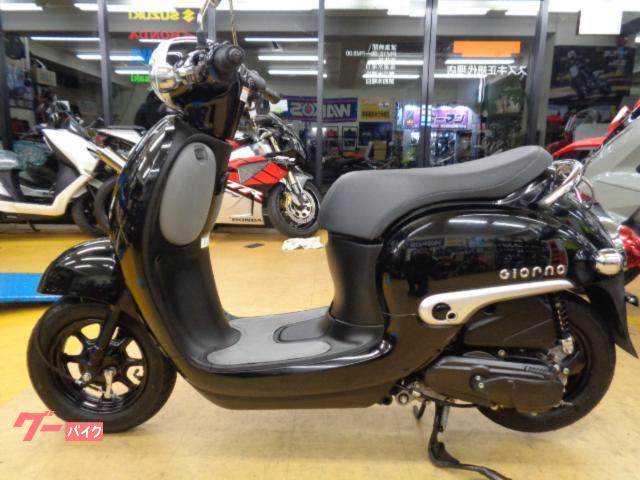 ホンダ ジョルノ AF77 ドライブベルトSET交換済み｜MOTO