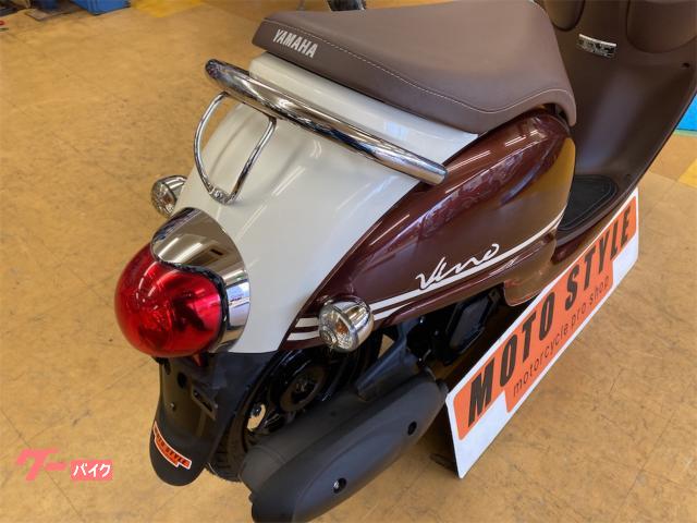 車両情報:ヤマハ ビーノ | MOTO STYLE | 中古バイク・新車バイク探しは