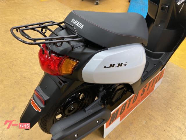 ヤマハ JOG AY01 リコール済｜MOTO STYLE｜新車・中古