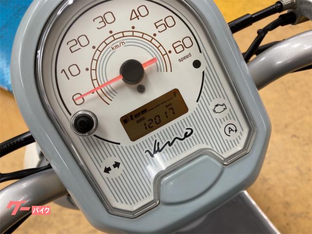 ヤマハ ビーノ AY02 リコール済|MOTO STYLE|新車・中古 ヤマハ ビーノ AY02 リコール済|MOTO STYLE|新車・中古