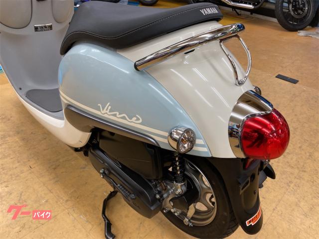 車両情報:ヤマハ ビーノ | MOTO STYLE | 中古バイク・新車バイク探しは