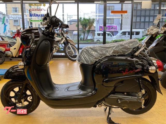 ヤマハ ビーノ AY02｜MOTO STYLE｜新車・中古バイクなら