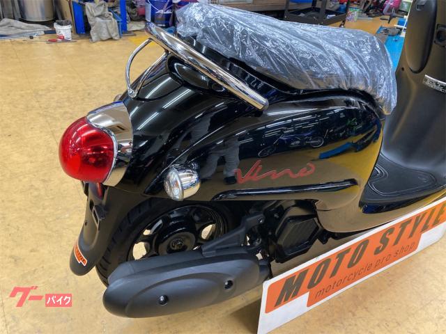 ヤマハ ビーノ AY02｜MOTO STYLE｜新車・中古バイクなら