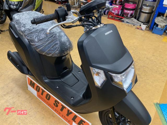 ホンダ ダンク AF78｜MOTO STYLE｜新車・中古バイクなら