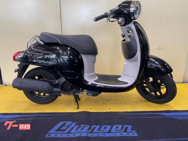 ホンダ ジョルノ 株式会社 ｃｈａｒｇｅｒ 新車 中古バイクなら グーバイク