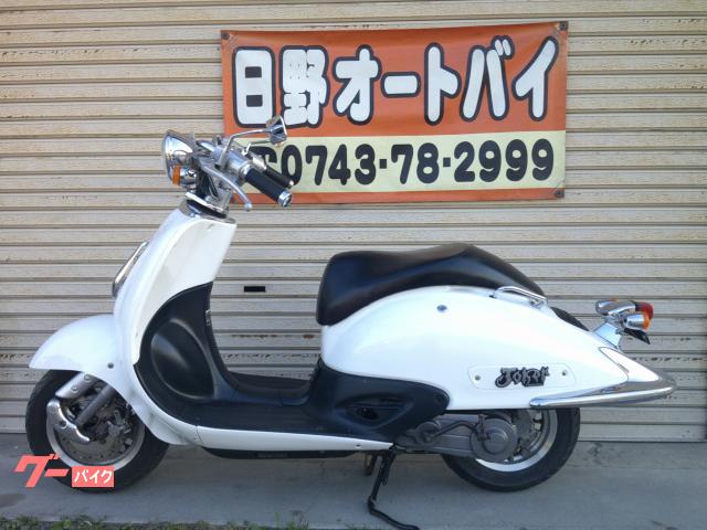 ホンダ ジョーカー５０｜日野オートバイ｜新車・中古バイクなら