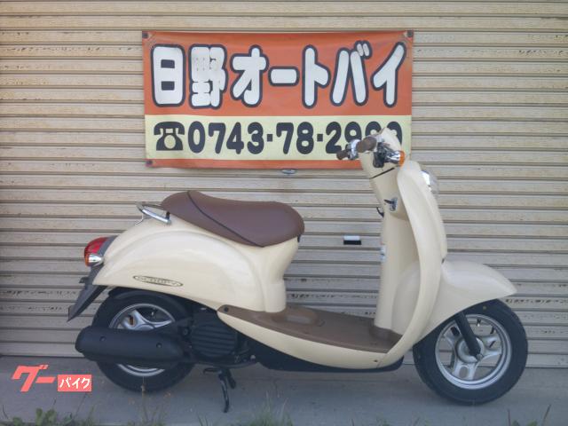 クレアスクーピー　インジェクション　前後タイヤ新品　ワンオーナー