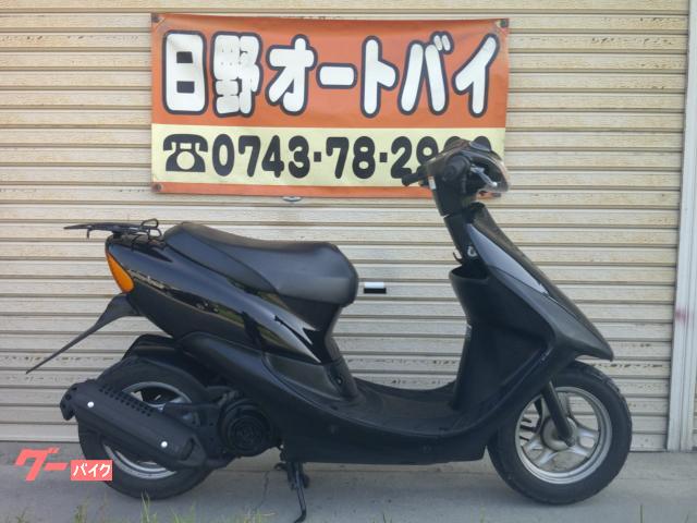 ライブＤｉｏ　エンジンＯＨ済み