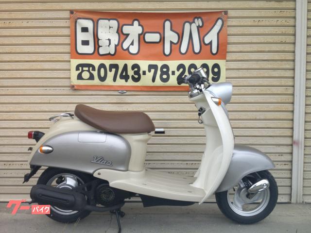 ビーノ　２スト　前後タイヤ新品　５ＡＵ