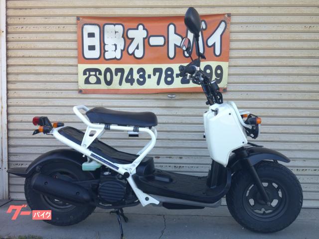 ズーマー　サイドスタンド　スマホホルダー付き