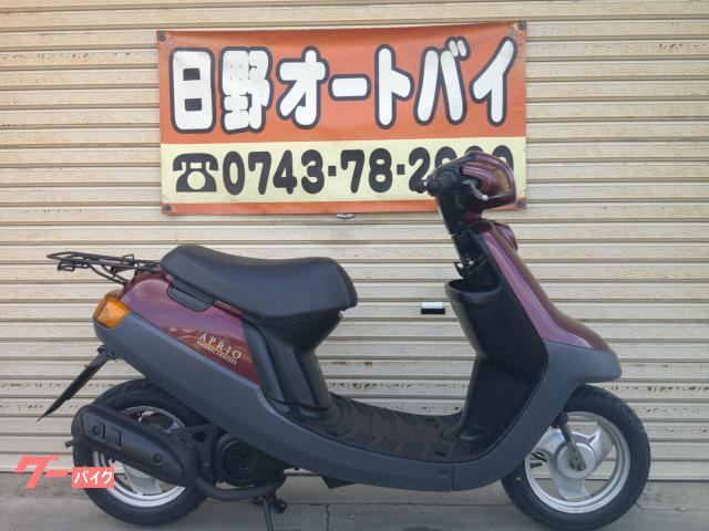 ＪＯＧアプリオ