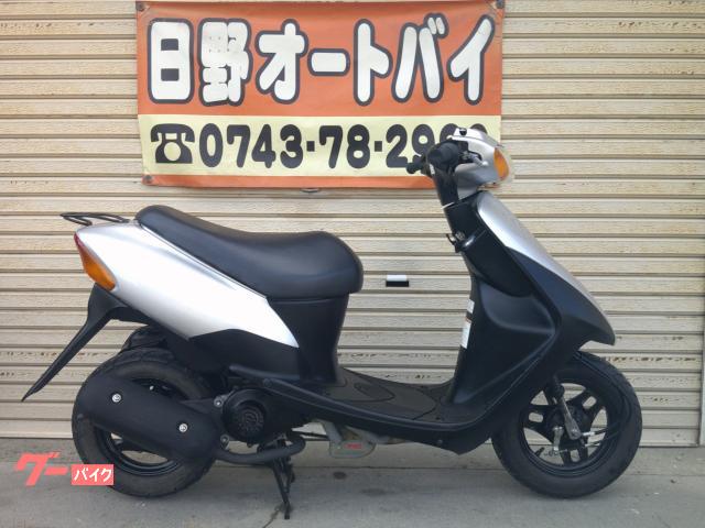 レッツII　２サイクルエンジン　サイドスタンド付き