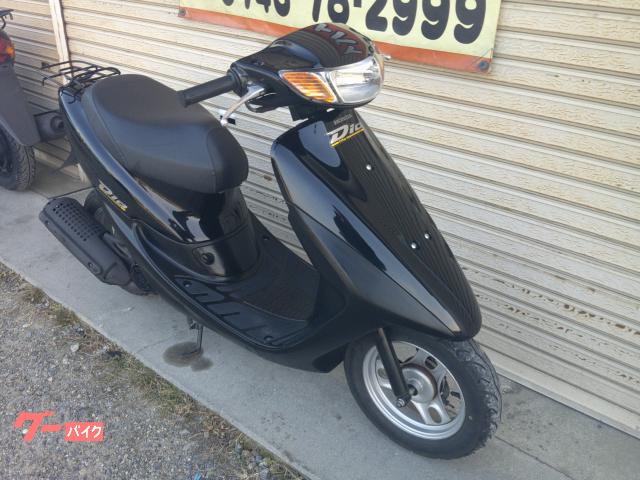 車両情報:ホンダ ライブDio | 日野オートバイ | 中古バイク・新車