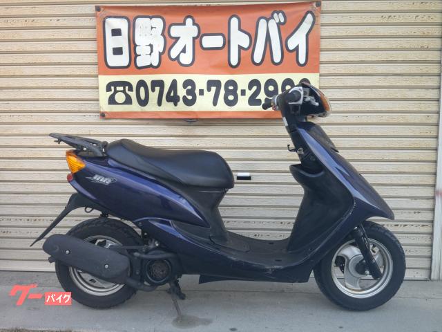 JOG SA16J 2サイクルエンジン