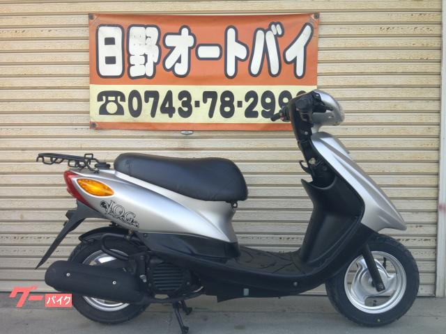 ＪＯＧ　外装オールペイント　前後タイヤ新品