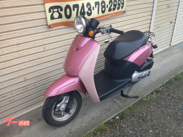 ホンダ トゥデイ ピンク外装｜日野オートバイ｜新車・中古バイクなら