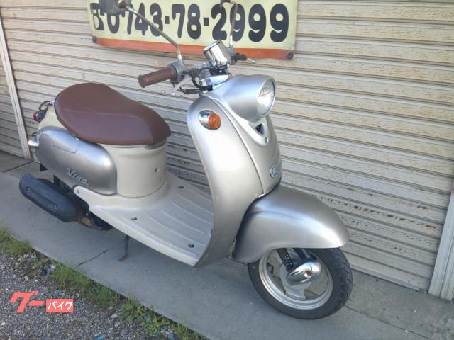 ヤマハ ビーノ SA10J 2スト｜日野オートバイ｜新車・中古バイク