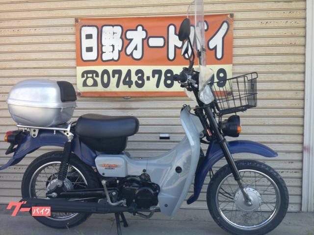 ４サイクルバーディー５０　前後タイヤ　チェーン　バッテリー新品　リアボックス　ウインドシールド付き