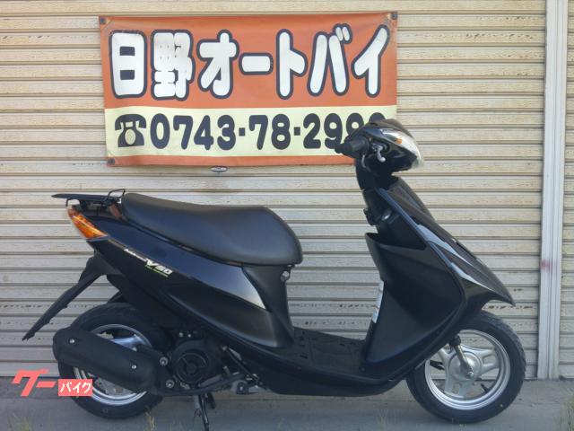 アドレスＶ５０　ＣＡ４４Ａ　前後タイヤ新品