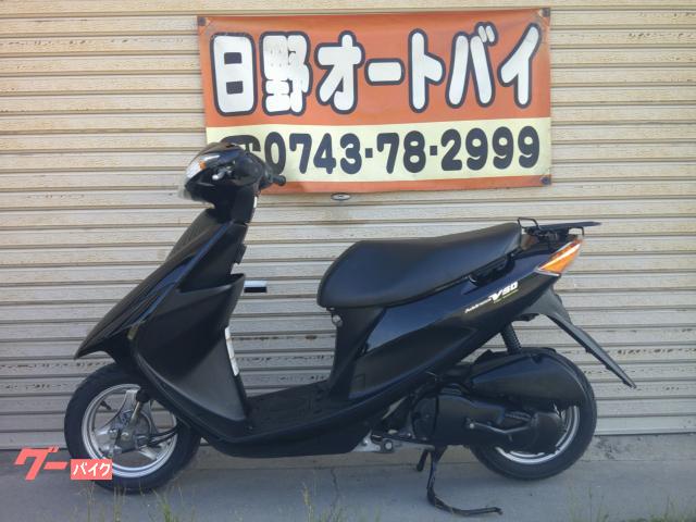 スズキ アドレスV50 CA44A 前後タイヤ新品|日野オートバイ スズキ アドレスV50 CA44A 前後タイヤ新品|日野オートバイ