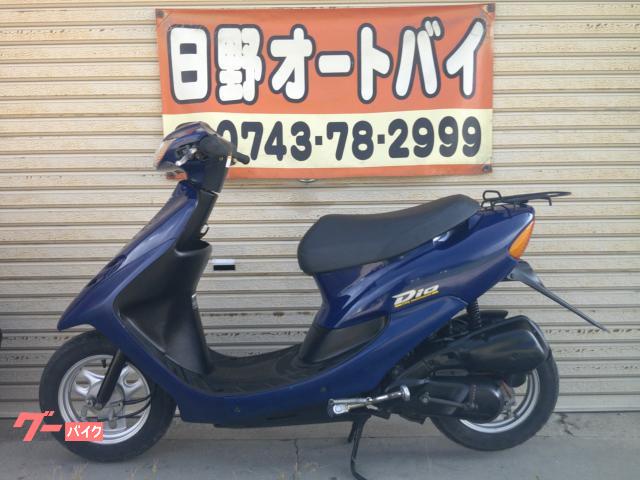 な ホンダ ライブDio エンジンOH済み 前後タイヤ新品 サイドスタンド