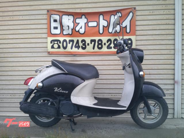 ビーノ リモコンキー付き