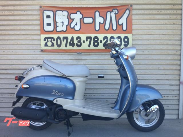 ビーノ 2サイクルエンジン SA10J