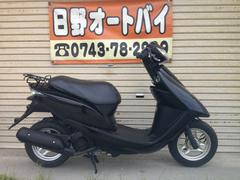 ホンダ　Ｄｉｏ