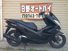 ホンダ　ＰＣＸ　ＪＦ５６　ワンオーナー　取説、純正スペアキー有り